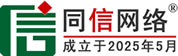 秀屿区道路救援补胎