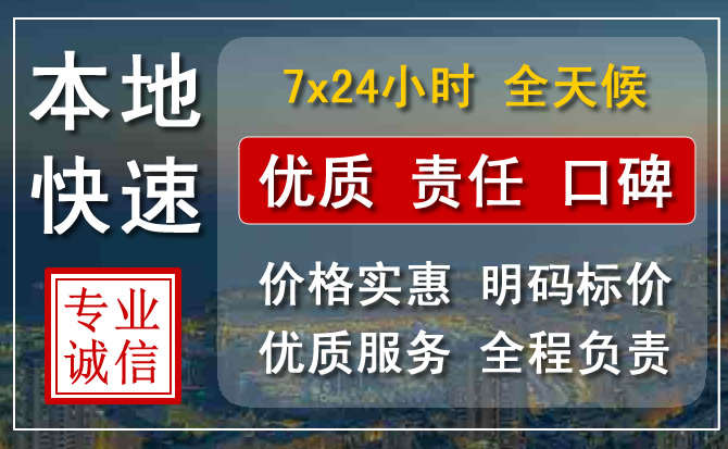 秀屿区附近流动补胎电话.jpg