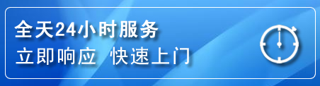 秀屿区上门补胎电话