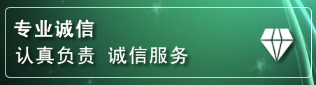 秀屿区道路救援电话